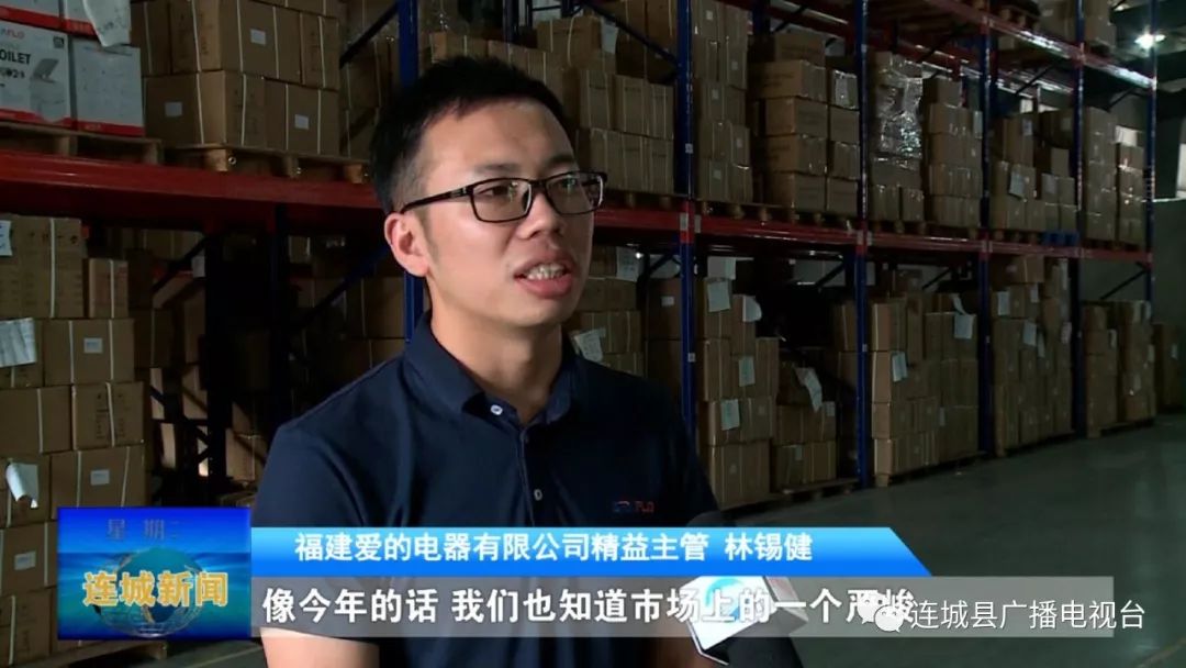 广东要全力应对广西的挑战，团队协作关键