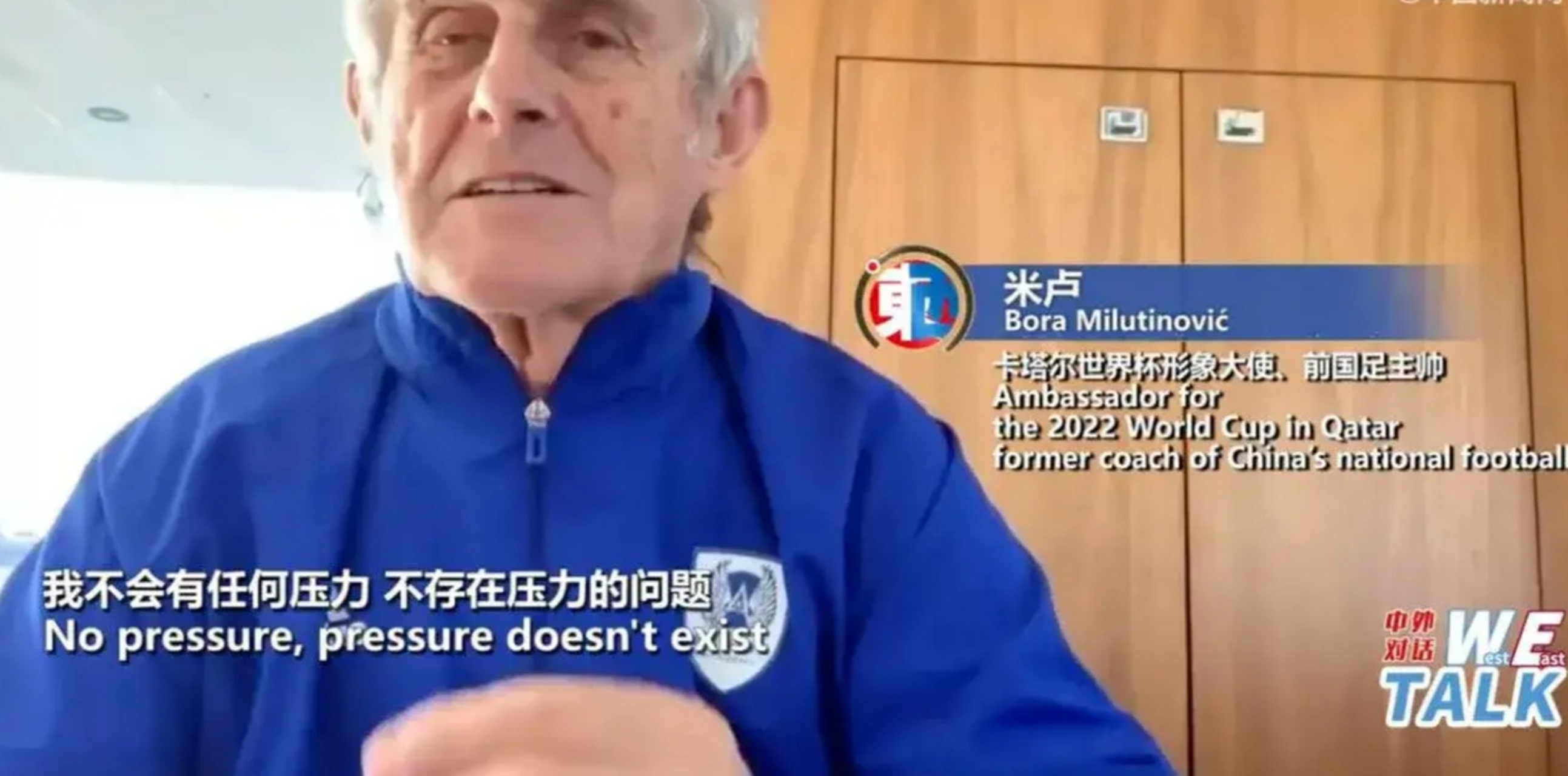 Karsa遭遇十连败，中国队教练面临压力！