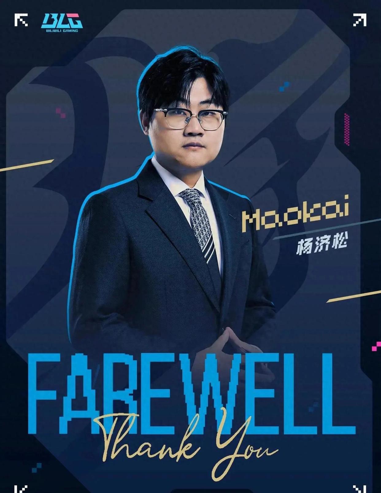 Scout遭遇五连败，FPX教练面临压力！